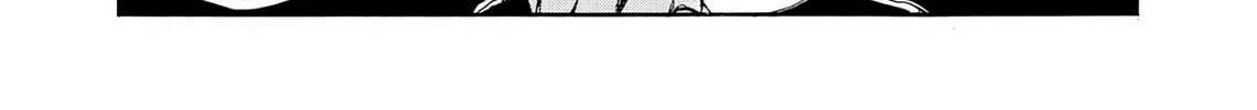 Kasane no Tao Chapter 38 page 28 - 