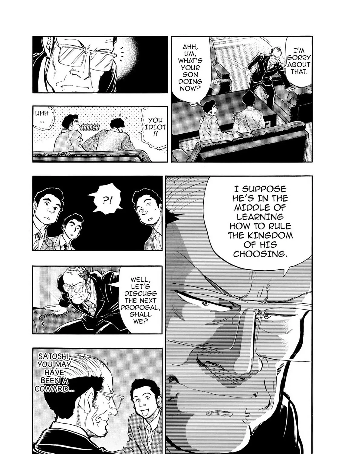 Kasane no Tao Chapter 38 page 31 - 