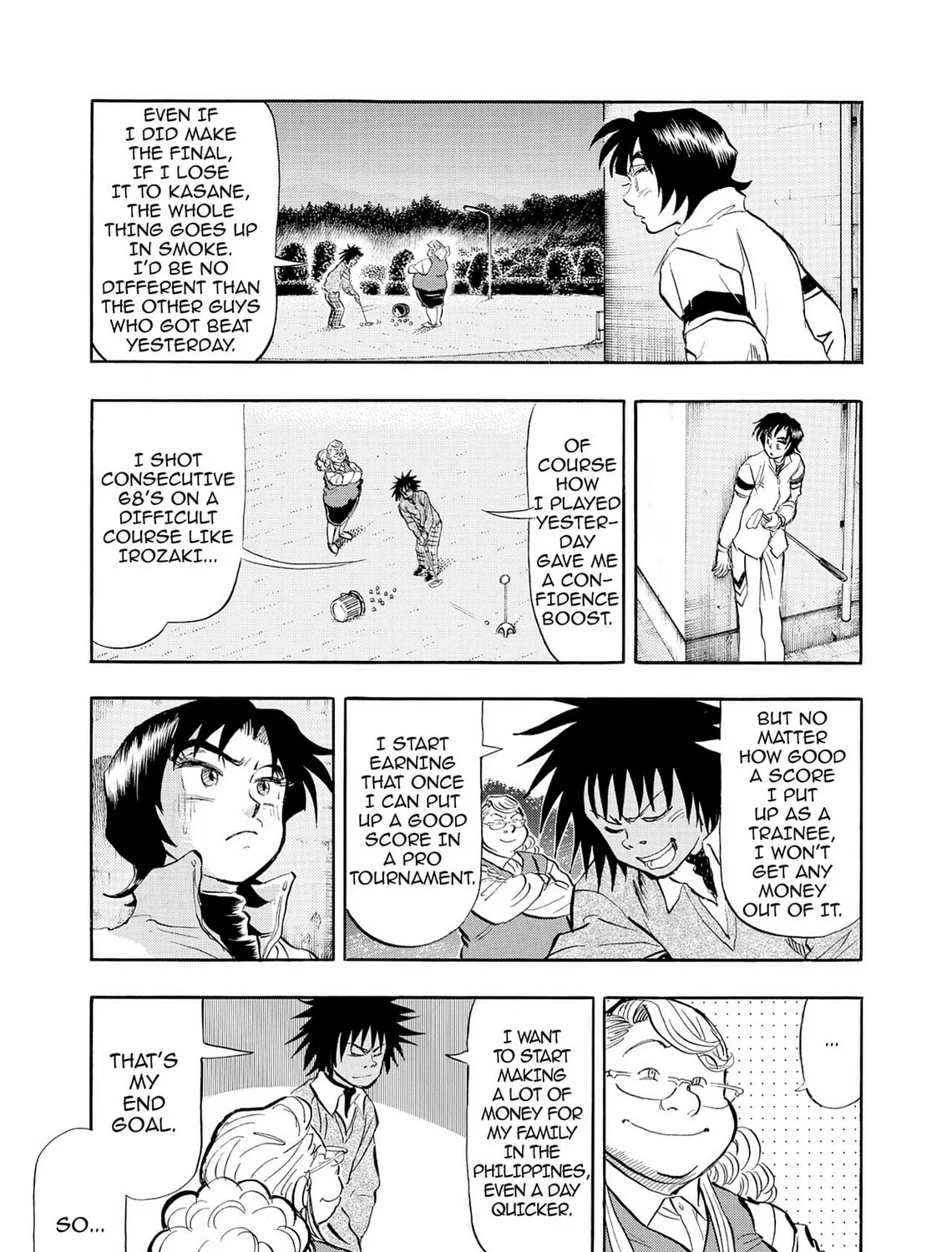 Kasane no Tao Chapter 38 page 37 - 