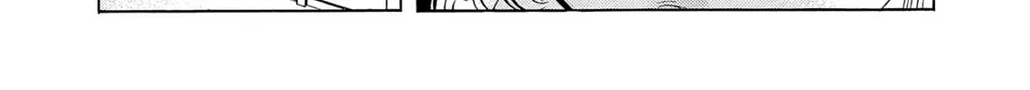 Kasane no Tao Chapter 38 page 8 - 