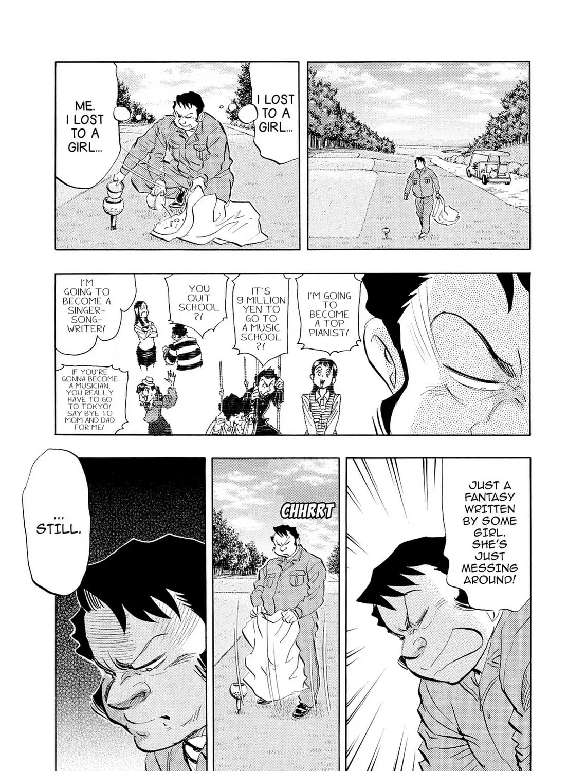 Kasane no Tao Chapter 38 page 9 - 