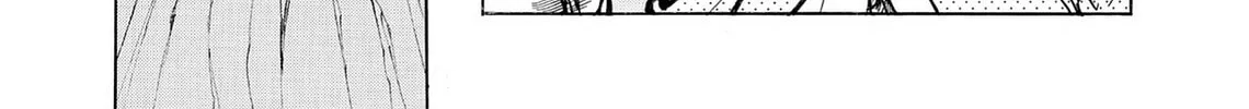 Kasane no Tao Chapter 39 page 20 - 