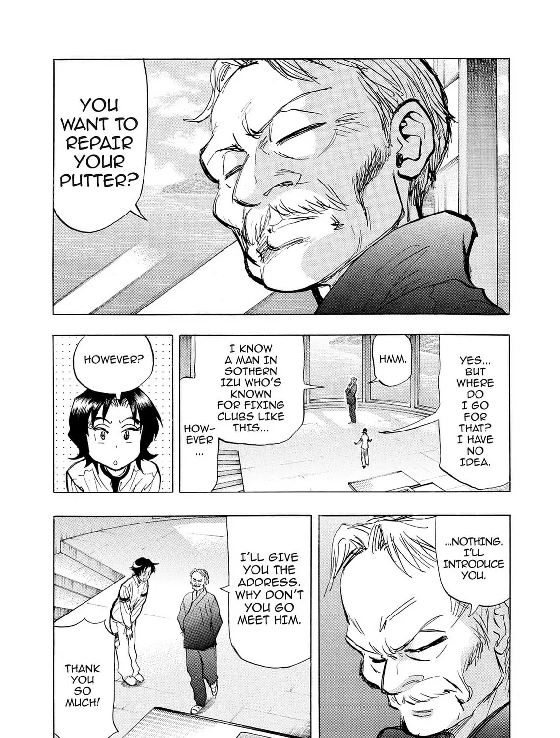 Kasane no Tao Chapter 39 page 21 - 