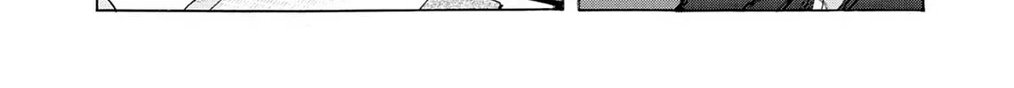 Kasane no Tao Chapter 39 page 22 - 