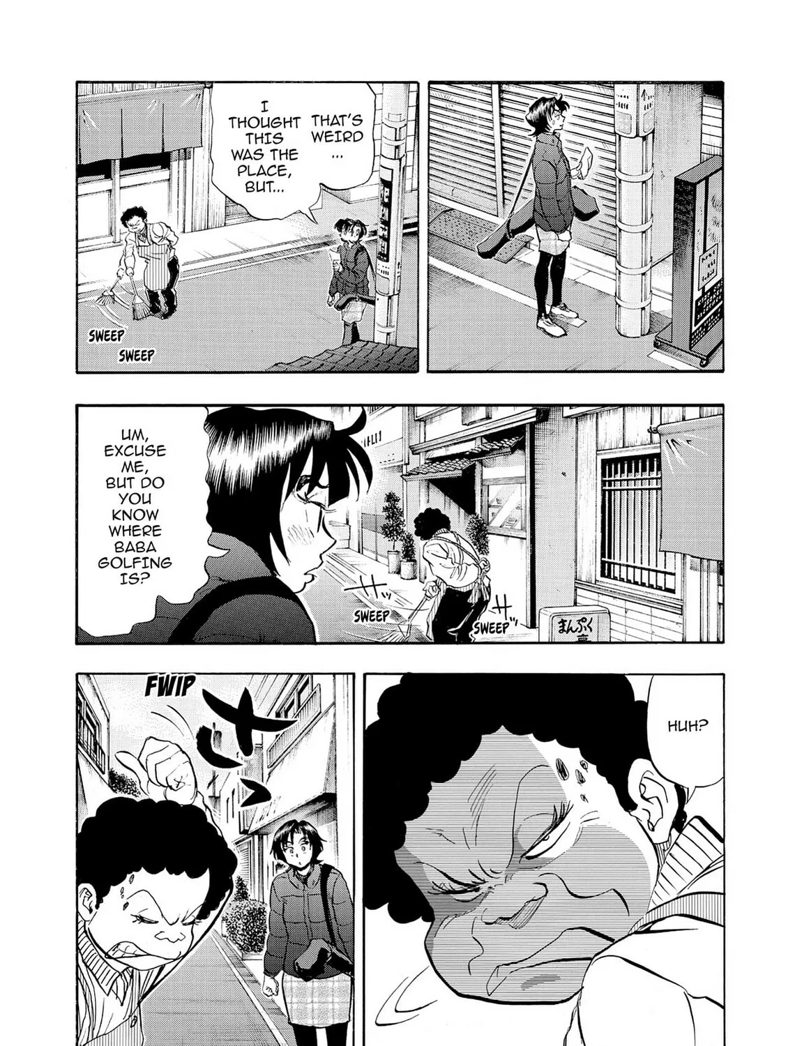 Kasane no Tao Chapter 39 page 25 - 