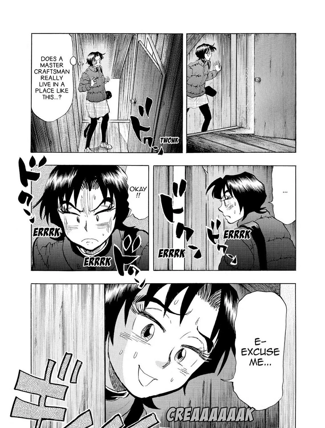 Kasane no Tao Chapter 39 page 29 - 