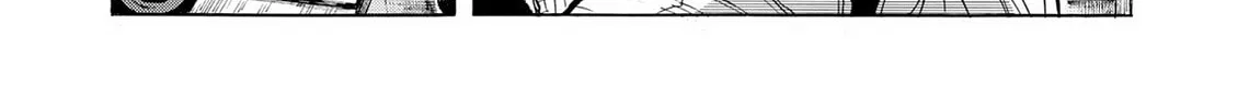 Kasane no Tao Chapter 39 page 4 - 