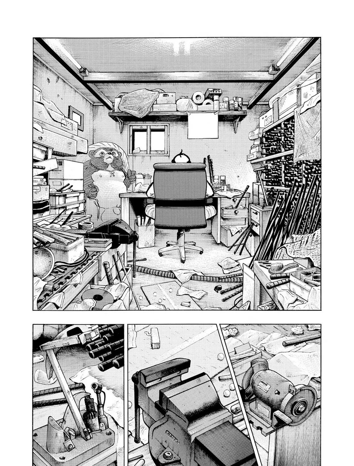 Kasane no Tao Chapter 39 page 31 - 