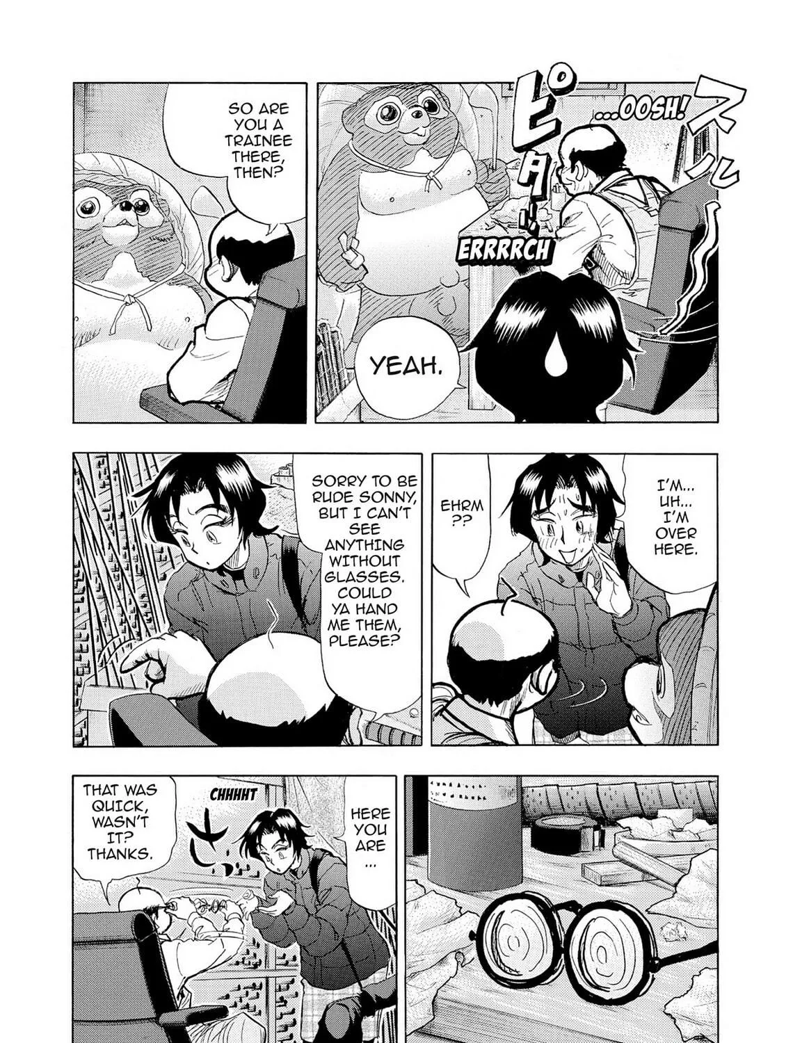 Kasane no Tao Chapter 39 page 35 - 