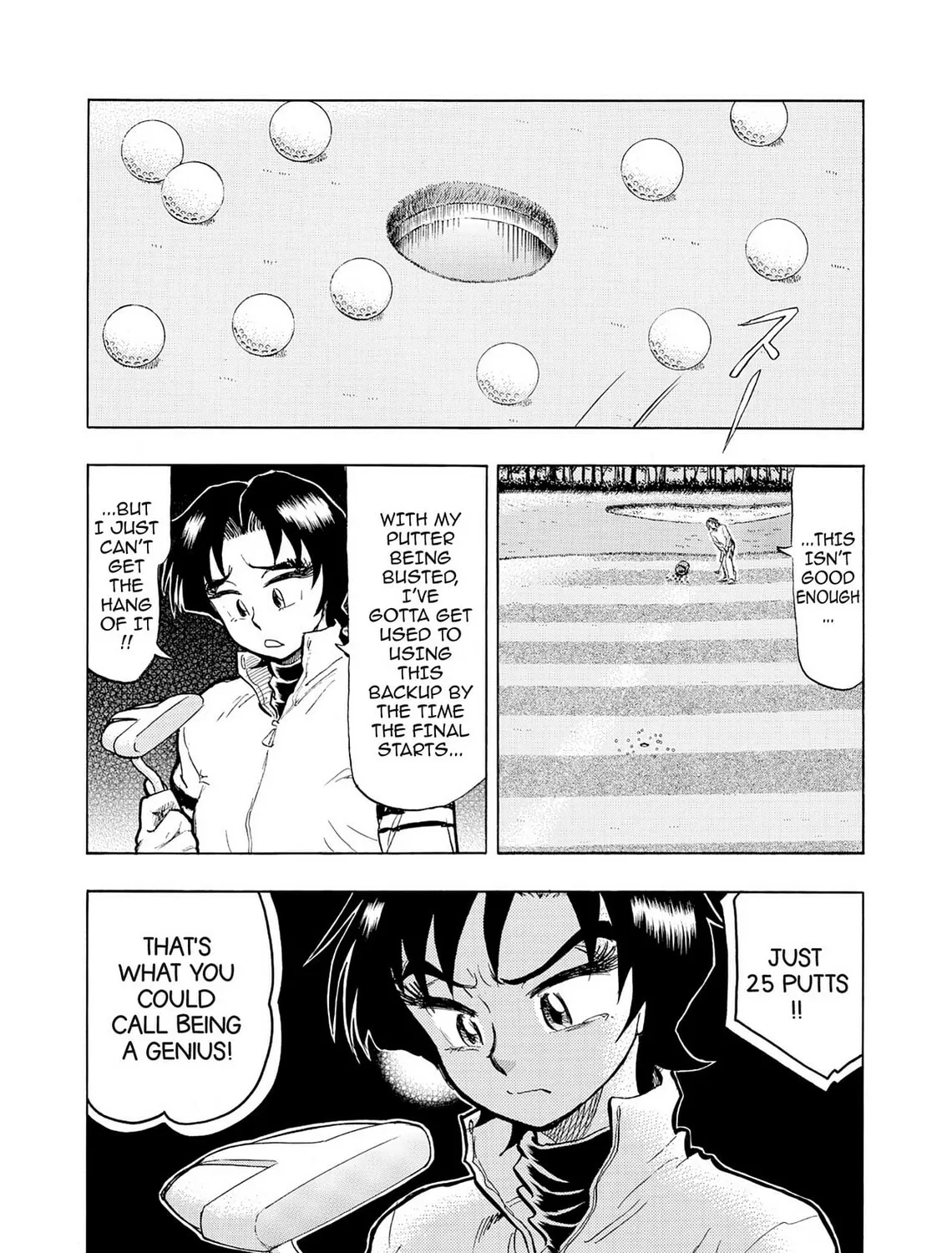 Kasane no Tao Chapter 39 page 7 - 