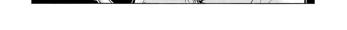 Kasane no Tao Chapter 39 page 8 - 