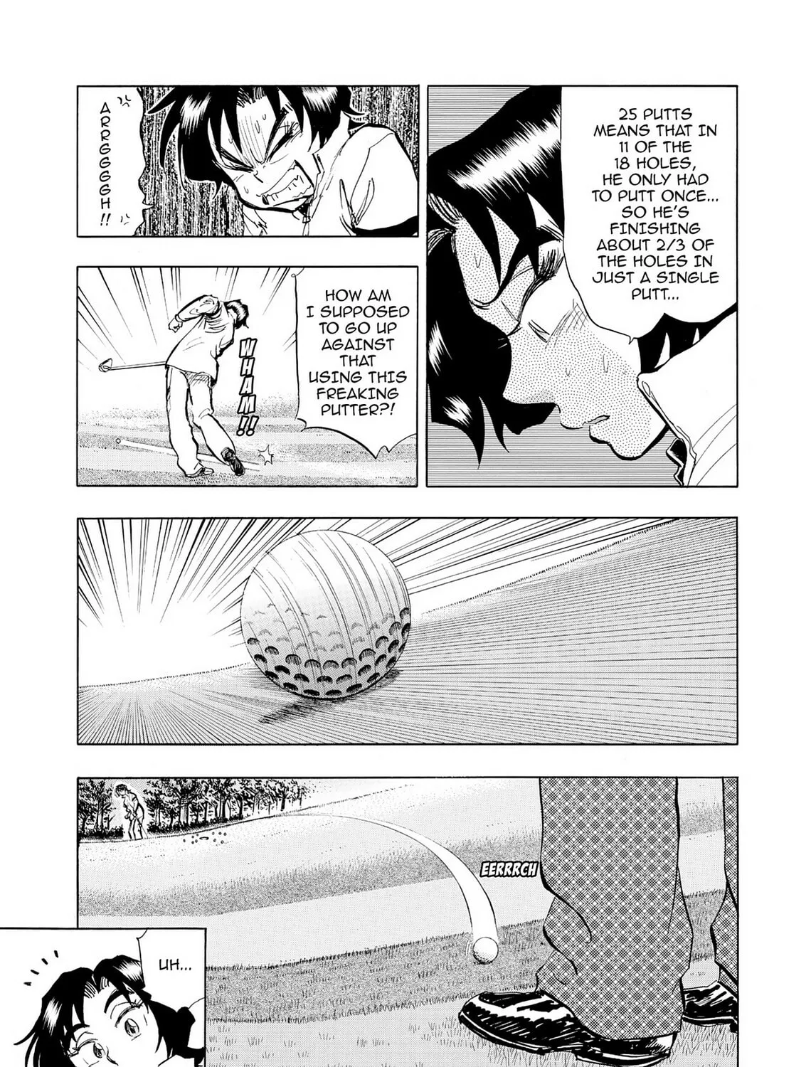 Kasane no Tao Chapter 39 page 9 - 