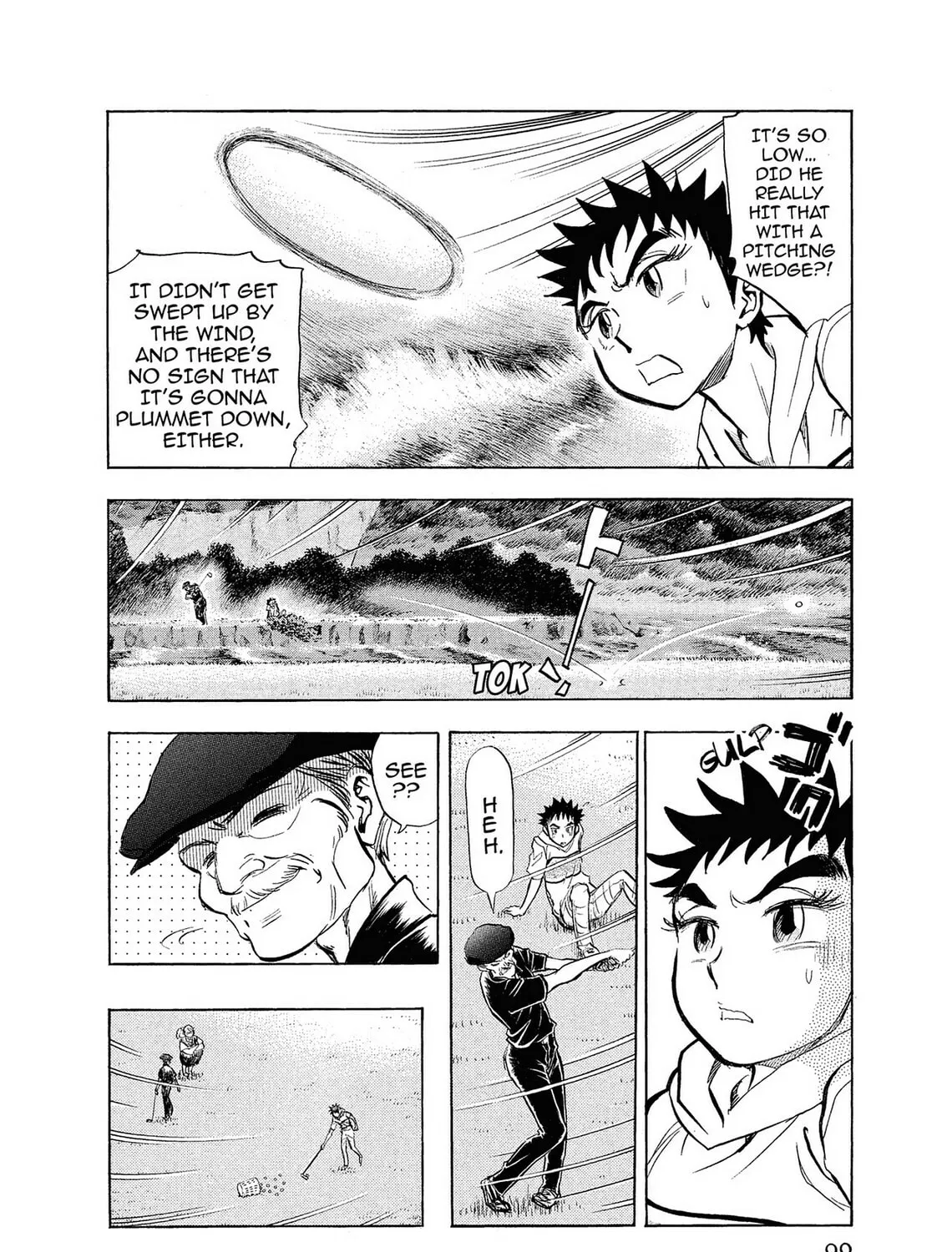 Kasane no Tao Chapter 4 page 15 - 
