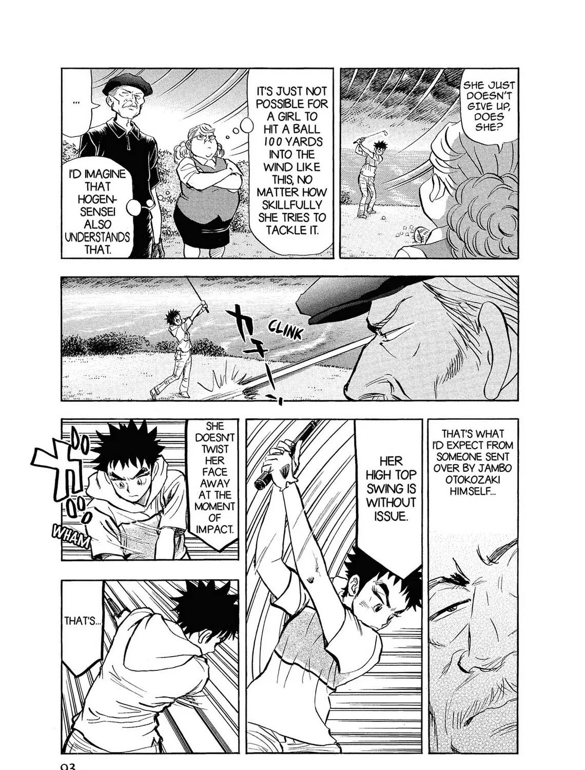 Kasane no Tao Chapter 4 page 21 - 
