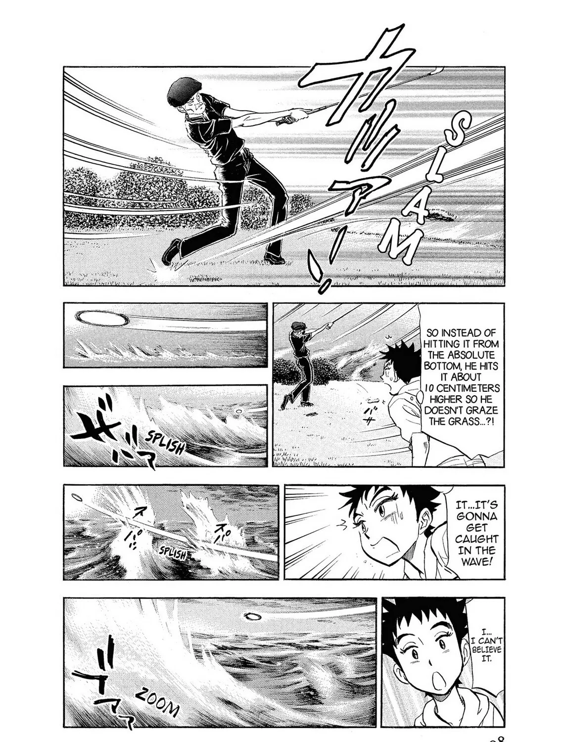 Kasane no Tao Chapter 4 page 31 - 