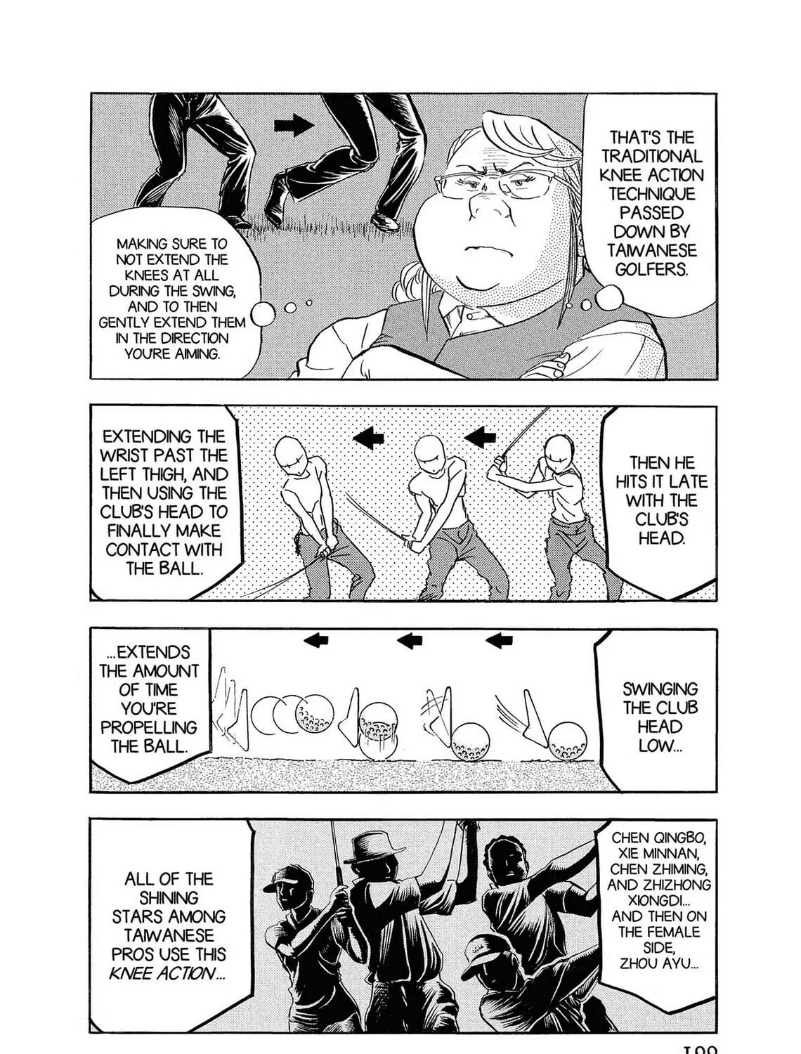 Kasane no Tao Chapter 4 page 35 - 