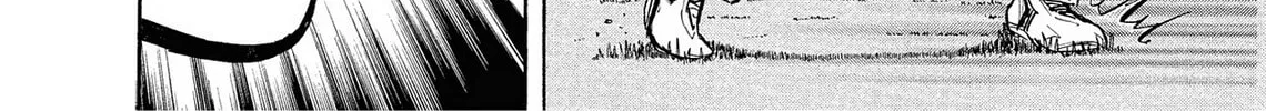 Kasane no Tao Chapter 4 page 40 - 