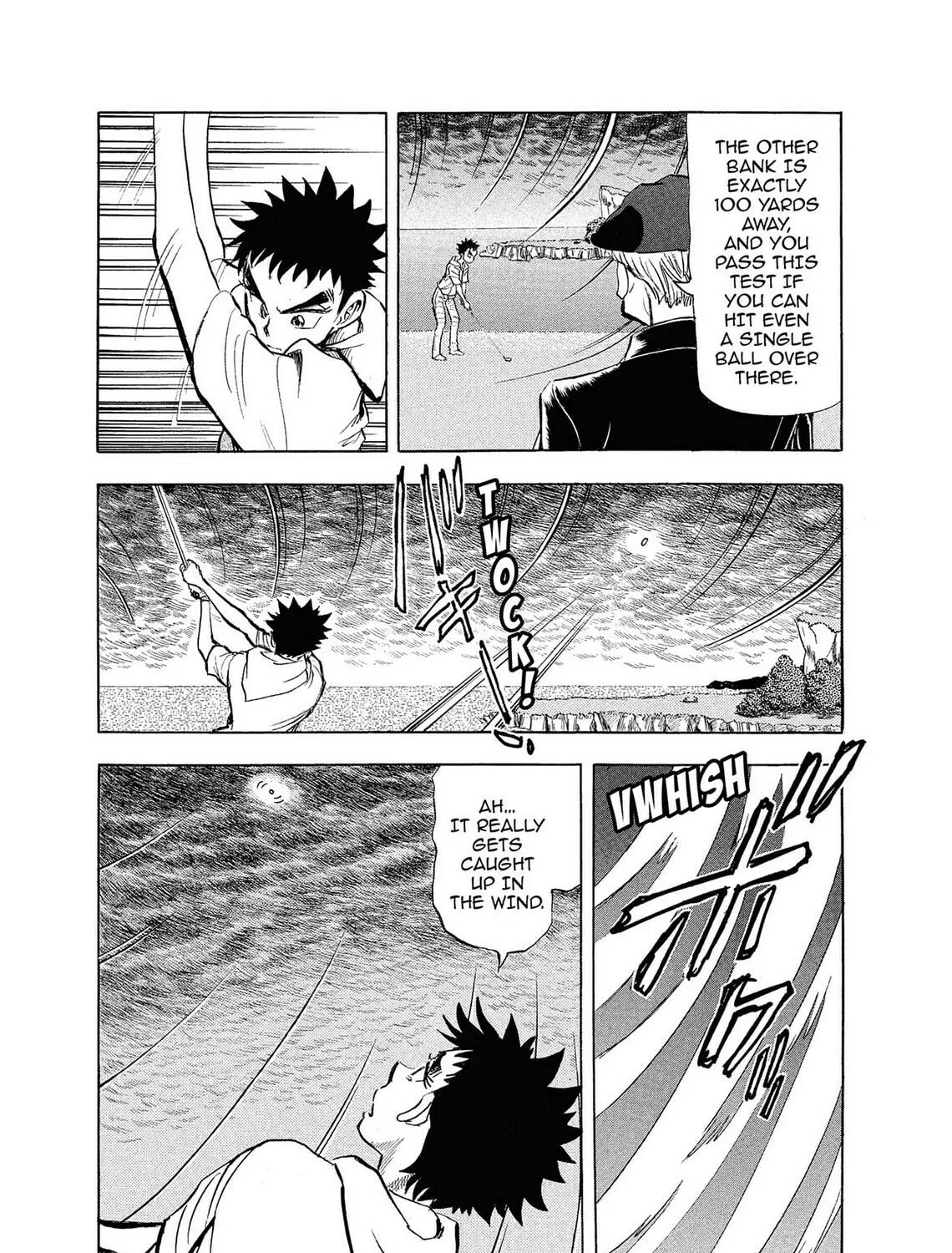 Kasane no Tao Chapter 4 page 5 - 