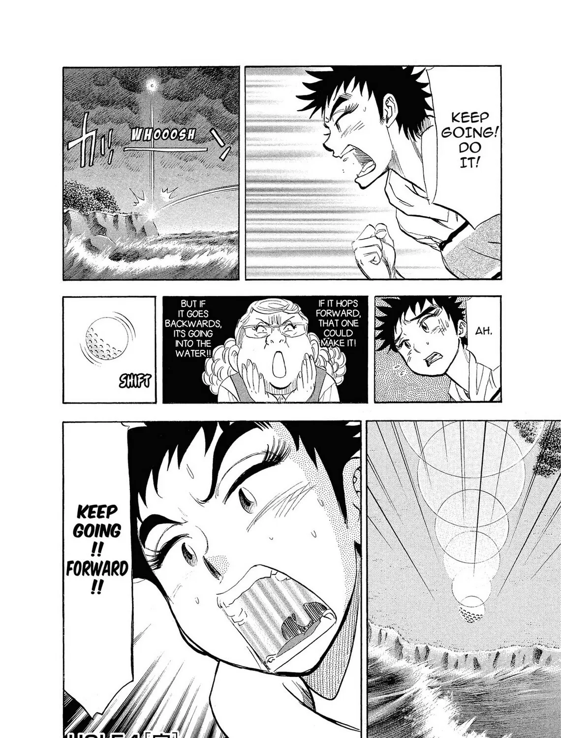 Kasane no Tao Chapter 4 page 43 - 