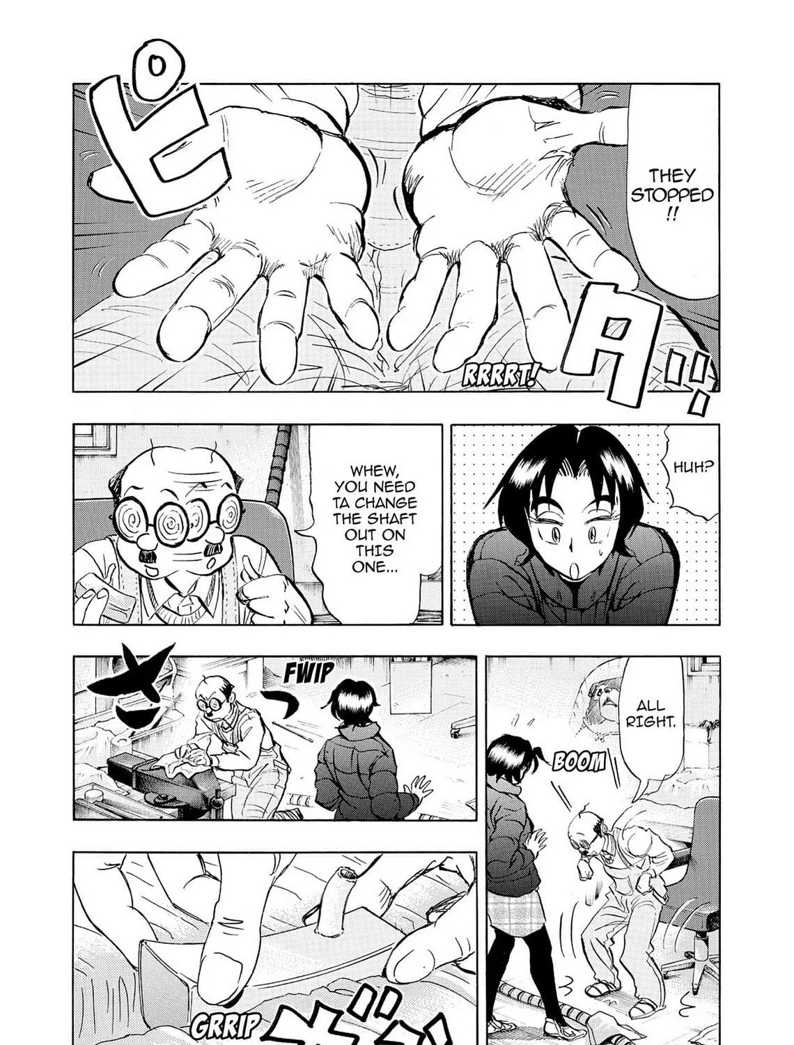 Kasane no Tao Chapter 40 page 11 - 