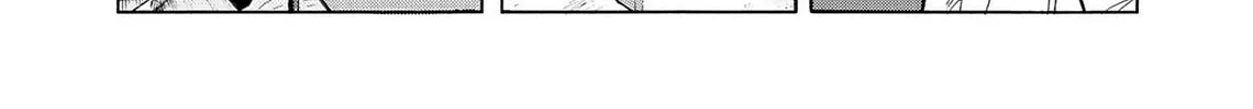 Kasane no Tao Chapter 40 page 14 - 