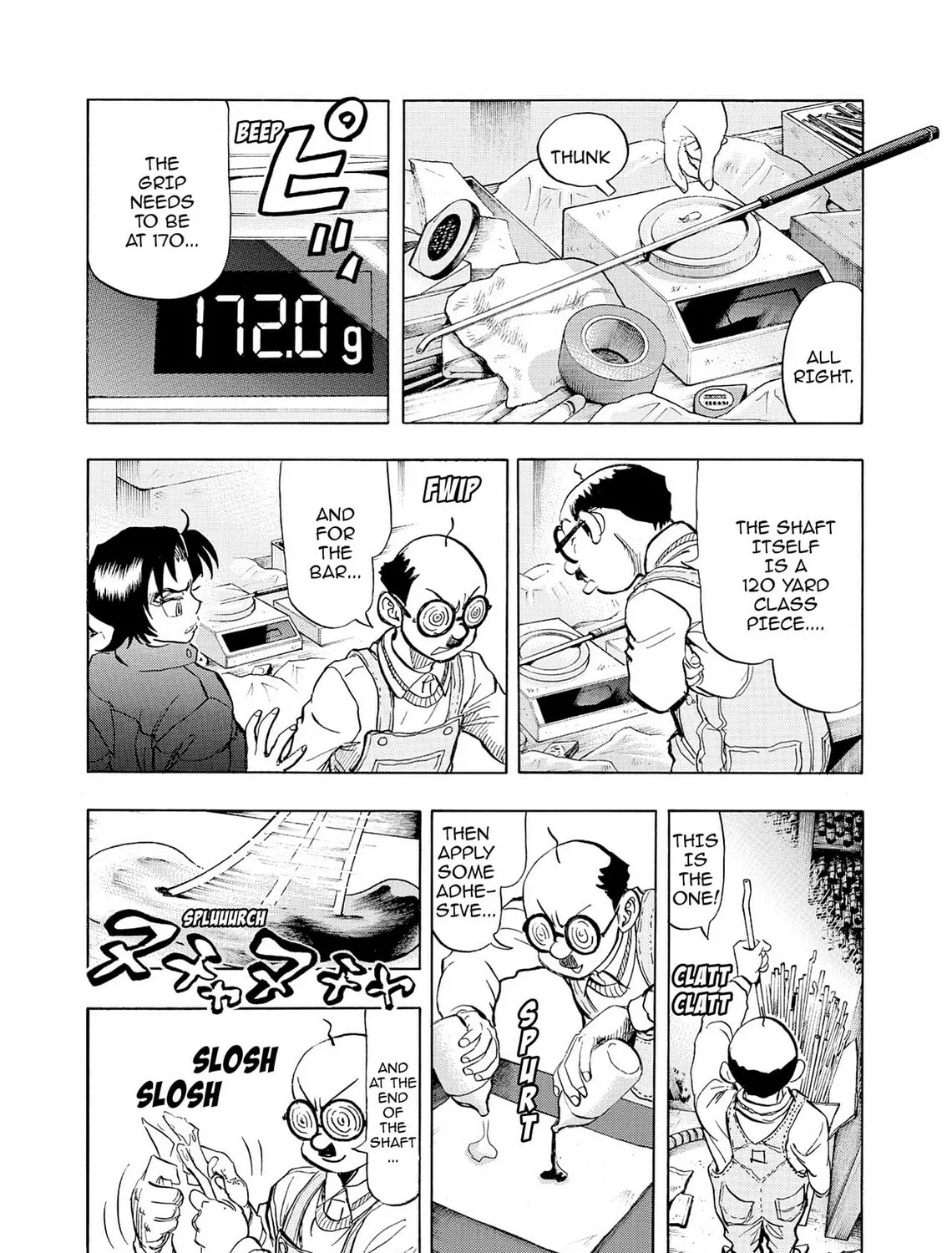 Kasane no Tao Chapter 40 page 15 - 