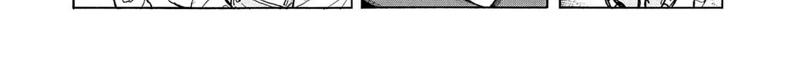 Kasane no Tao Chapter 40 page 16 - 