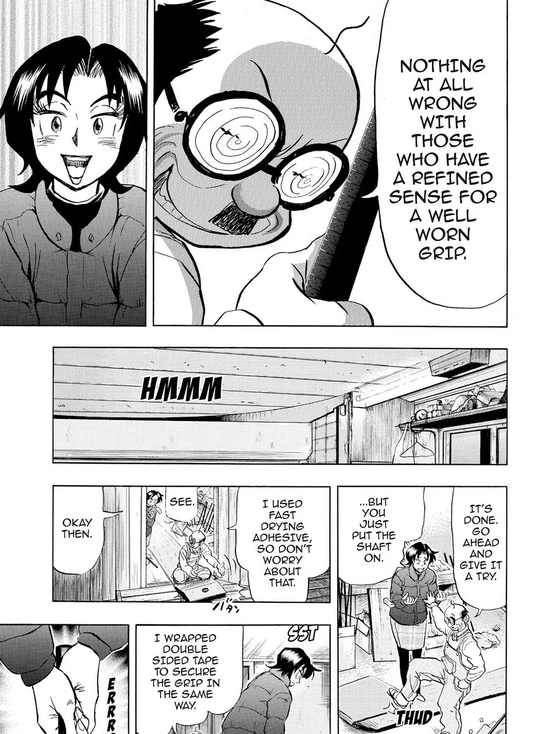 Kasane no Tao Chapter 40 page 21 - 