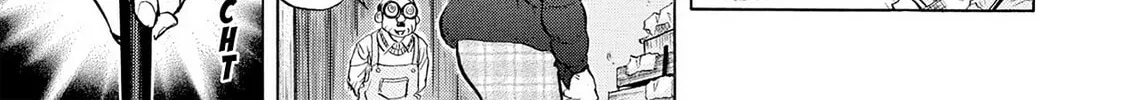 Kasane no Tao Chapter 40 page 22 - 
