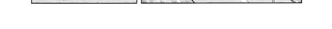 Kasane no Tao Chapter 40 page 26 - 