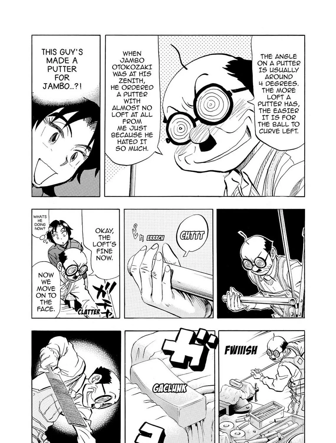 Kasane no Tao Chapter 40 page 29 - 