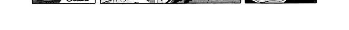 Kasane no Tao Chapter 40 page 32 - 