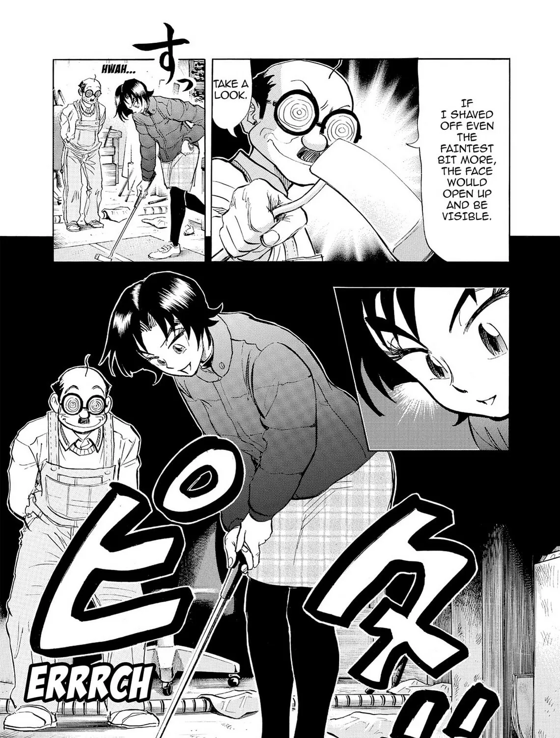 Kasane no Tao Chapter 40 page 37 - 