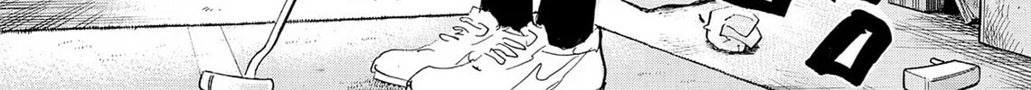 Kasane no Tao Chapter 40 page 38 - 