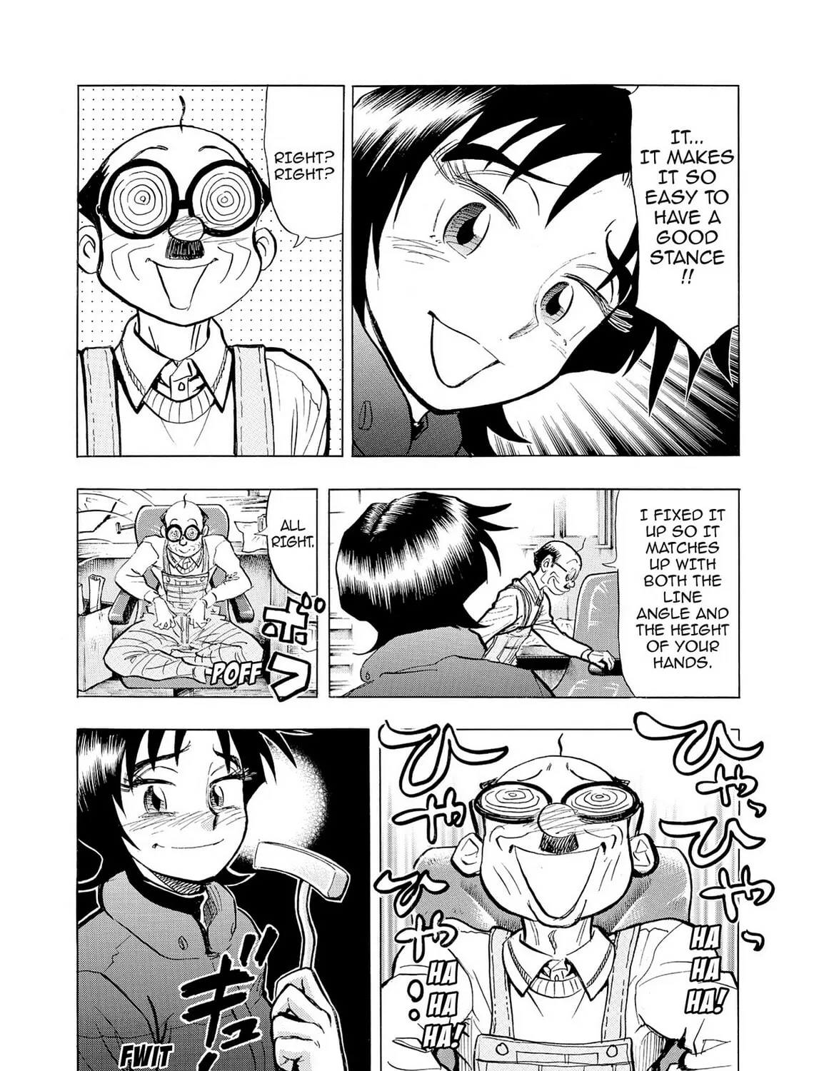 Kasane no Tao Chapter 40 page 39 - 