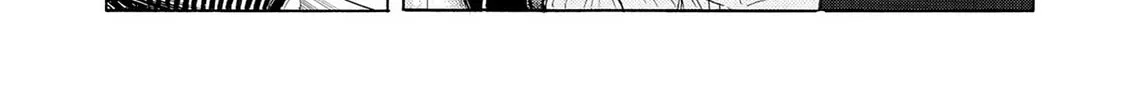 Kasane no Tao Chapter 40 page 8 - 