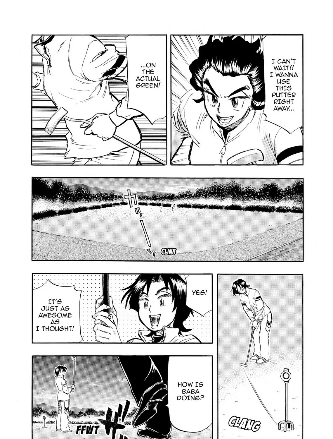 Kasane no Tao Chapter 41 page 19 - 