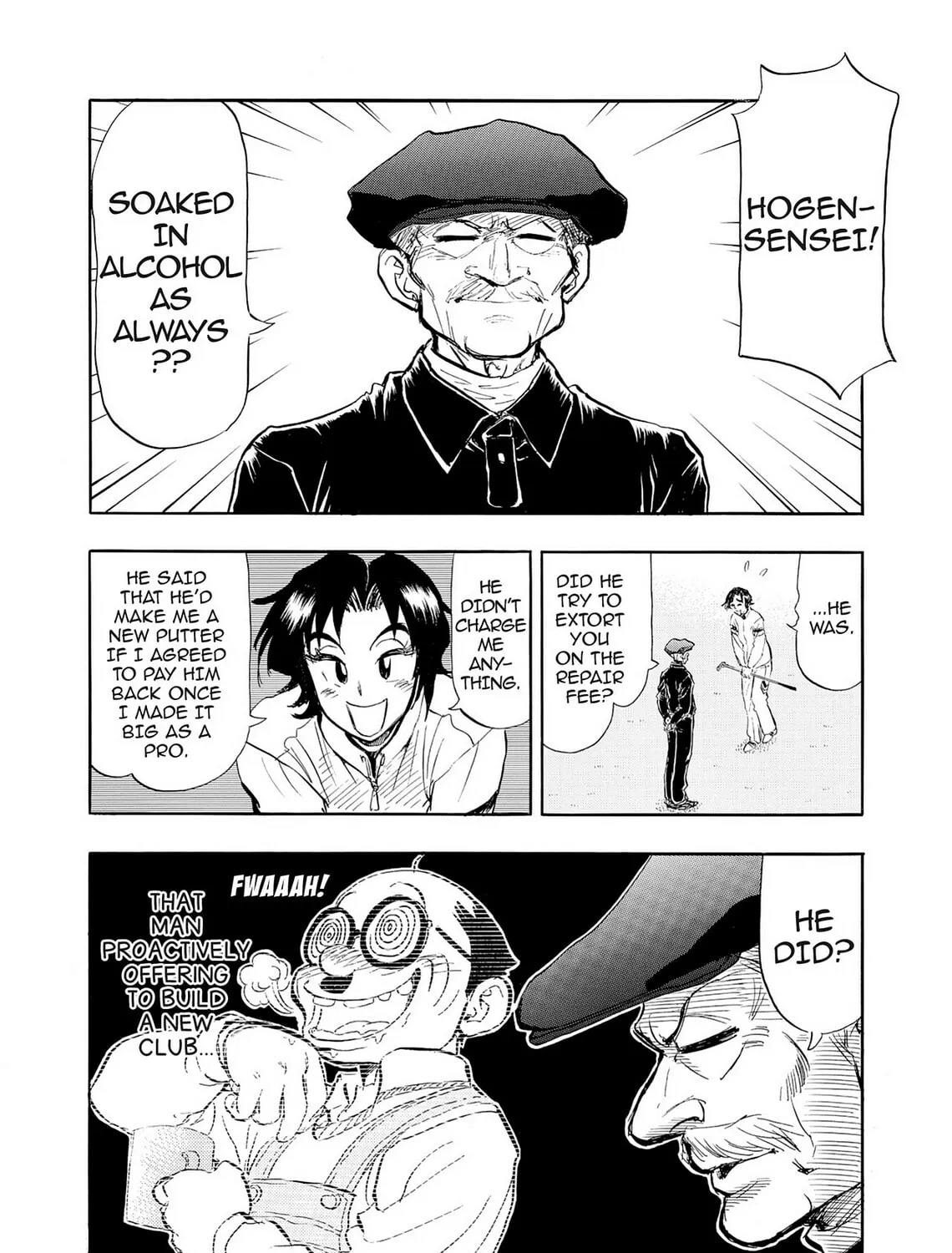 Kasane no Tao Chapter 41 page 21 - 