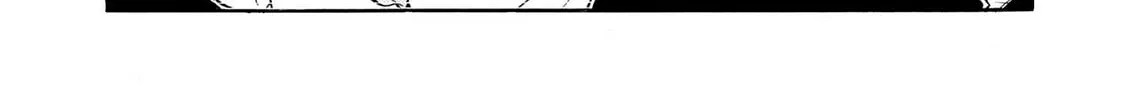 Kasane no Tao Chapter 41 page 22 - 
