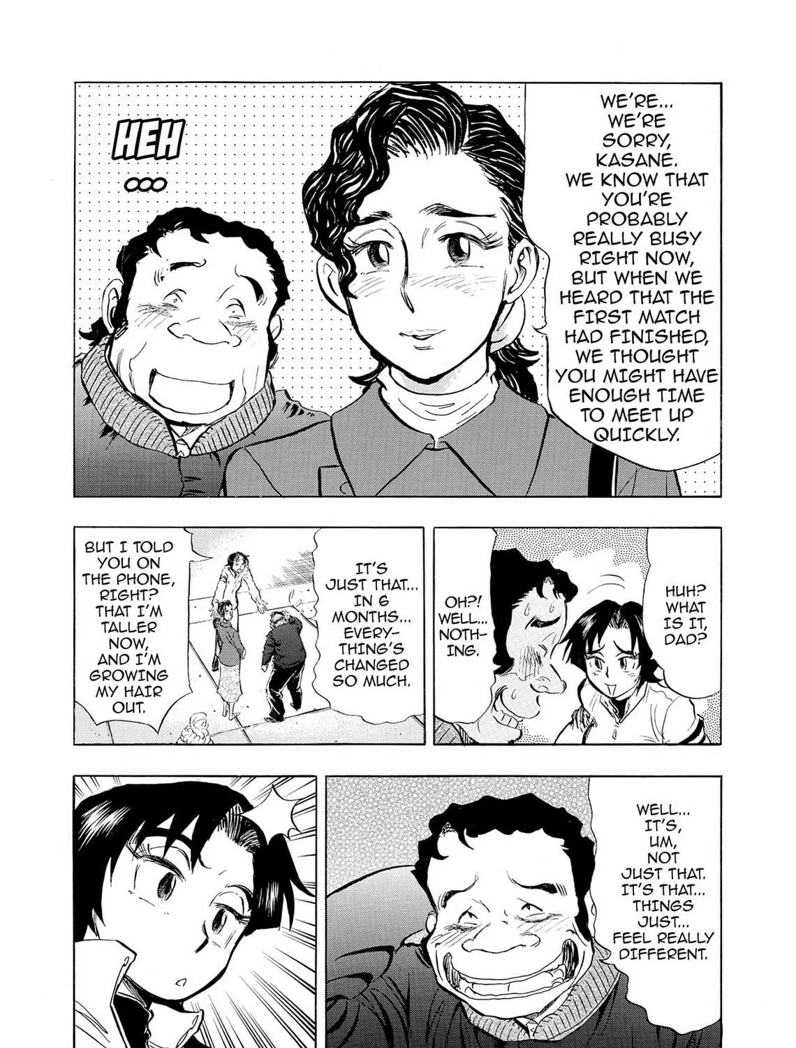 Kasane no Tao Chapter 41 page 29 - 