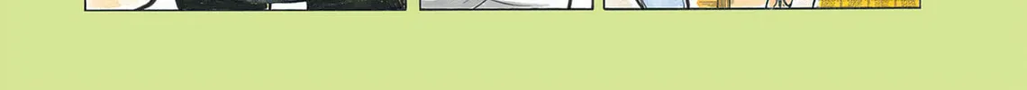 Kasane no Tao Chapter 41 page 4 - 
