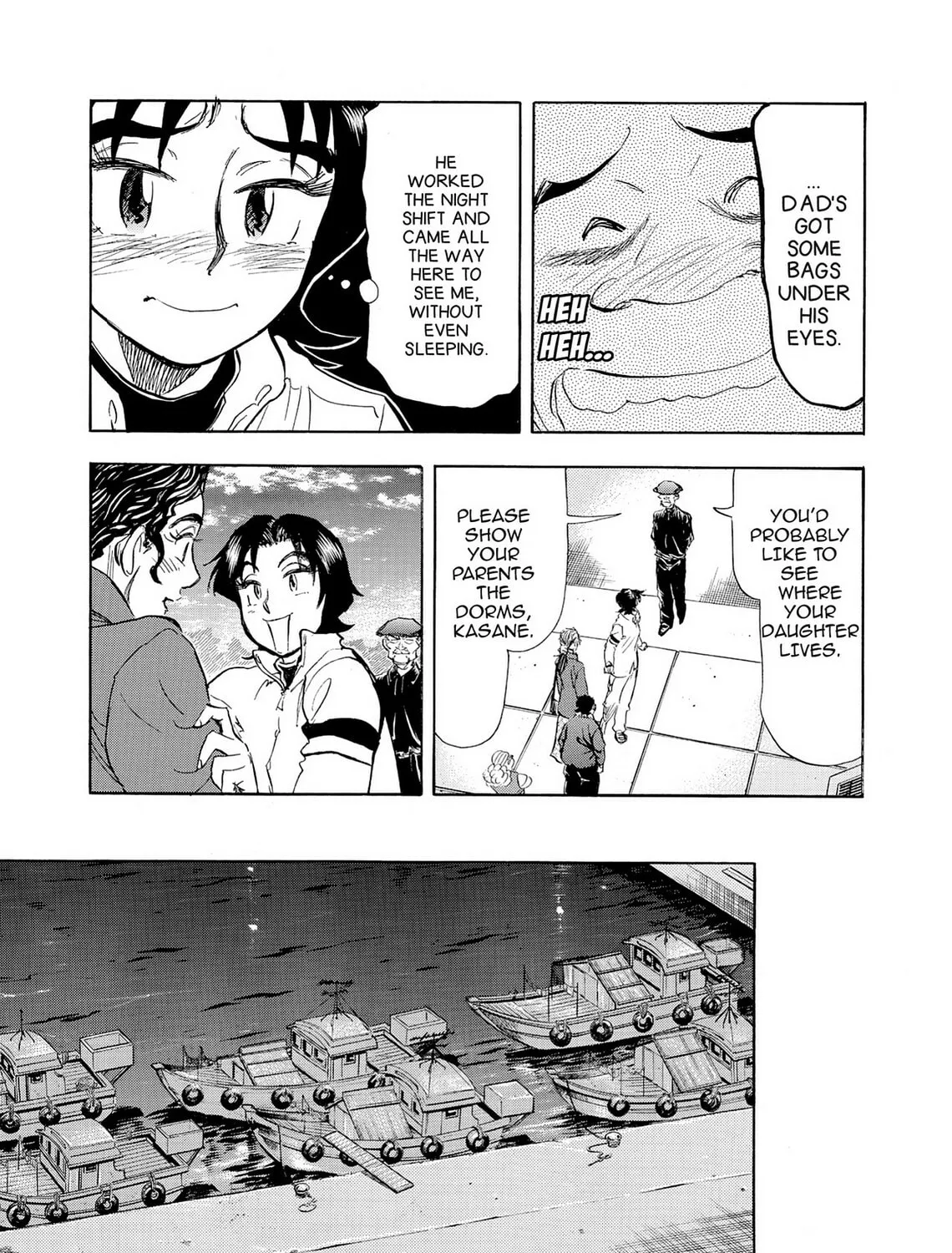 Kasane no Tao Chapter 41 page 31 - 