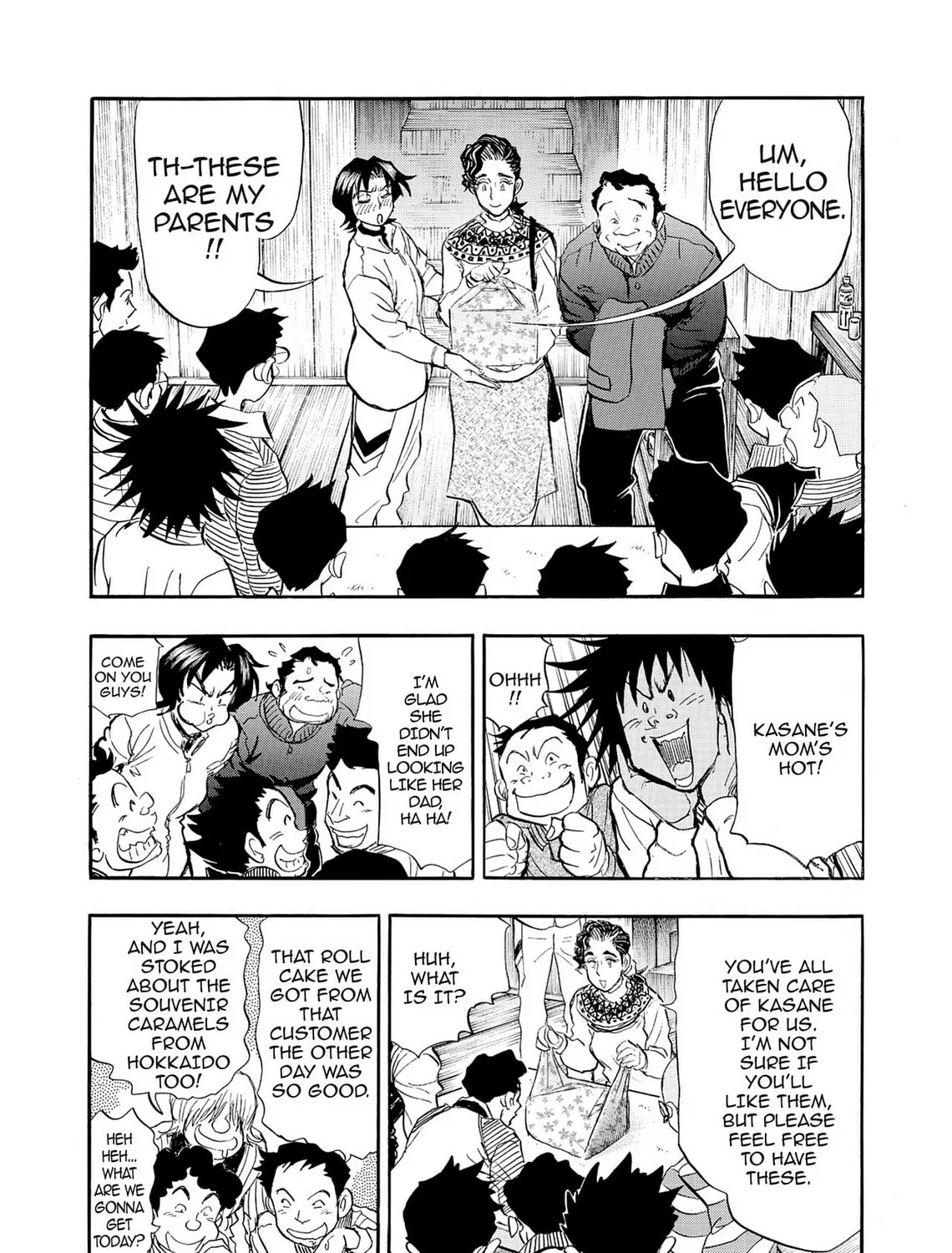 Kasane no Tao Chapter 41 page 33 - 