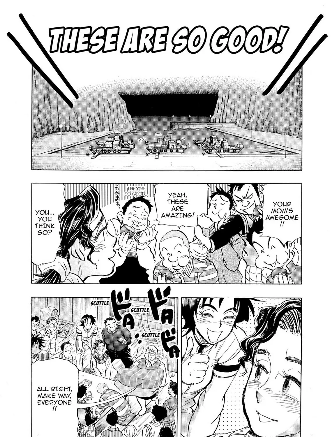 Kasane no Tao Chapter 41 page 39 - 