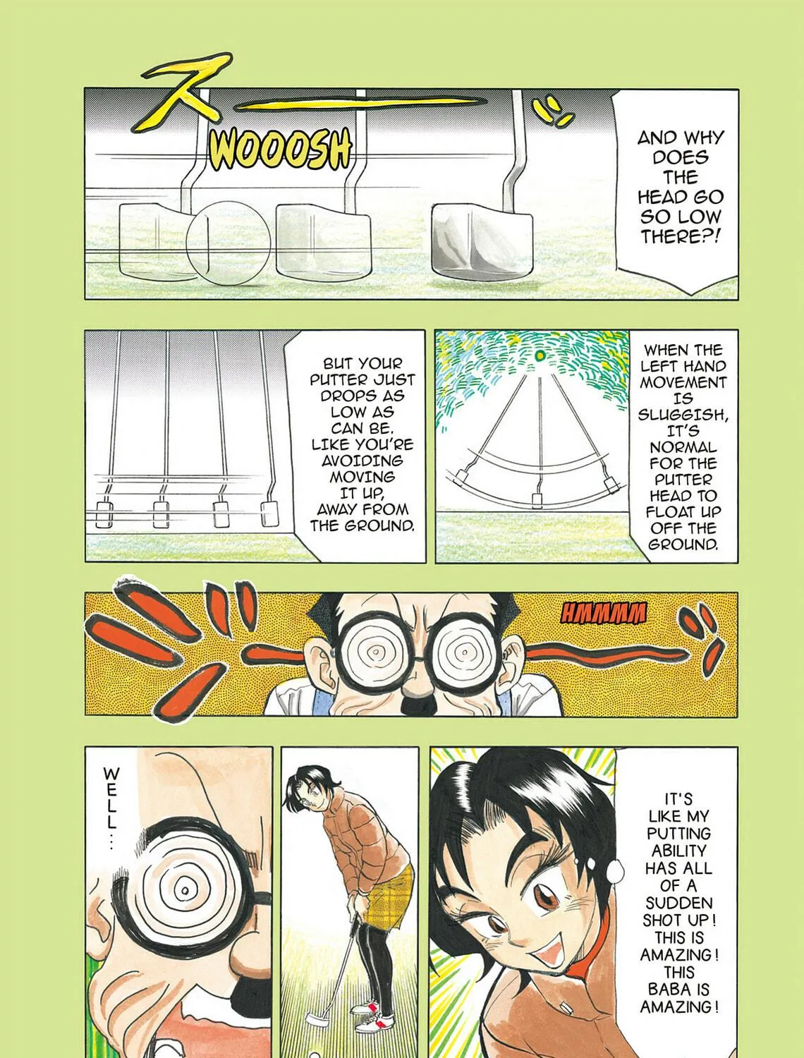 Kasane no Tao Chapter 41 page 5 - 
