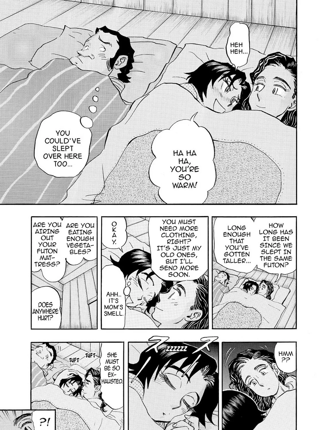 Kasane no Tao Chapter 41 page 43 - 