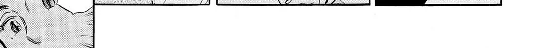 Kasane no Tao Chapter 41 page 44 - 