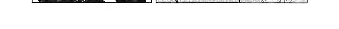 Kasane no Tao Chapter 41 page 8 - 