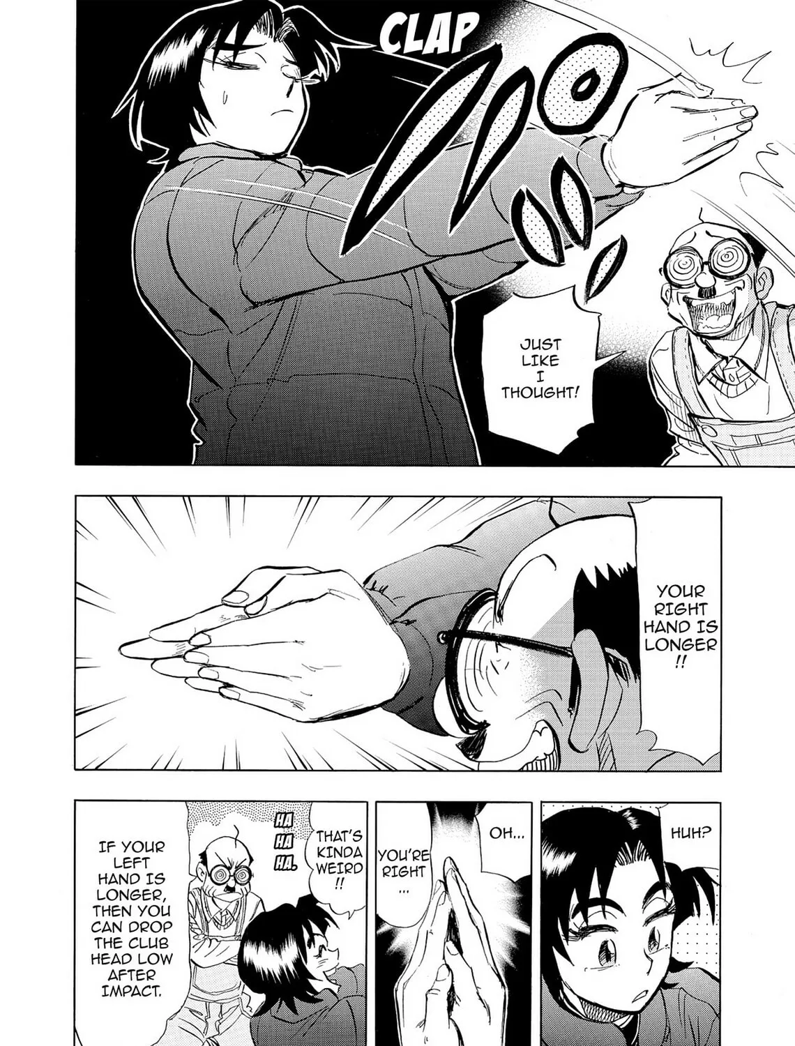 Kasane no Tao Chapter 41 page 9 - 