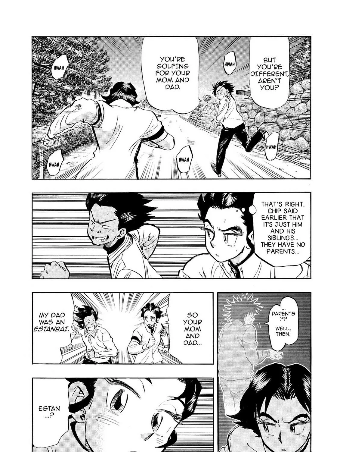 Kasane no Tao Chapter 42 page 11 - 